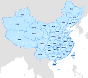 希顶世界线中国地图（波版）.png
