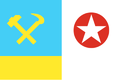 梅杰德国防省旗