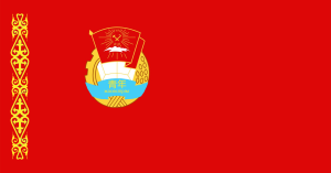 Kim-Il-Seongism Youth League of Mejed.png