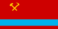 梅傑德國在慶祝蘇聯成立、十月革命以及五九大捷時的臨時旗幟