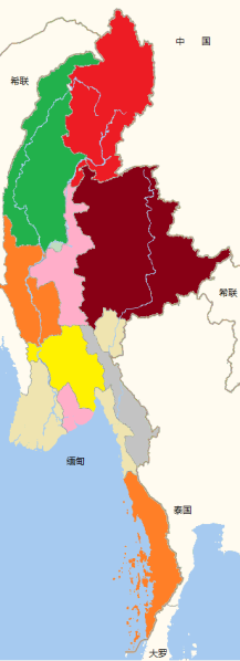File:缅甸.png