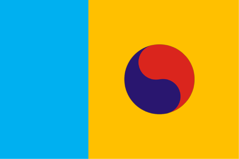 File:昢大韓共和國國旗.png