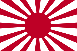 2560px-War flag of the Imperial Japanese Army.svg.png