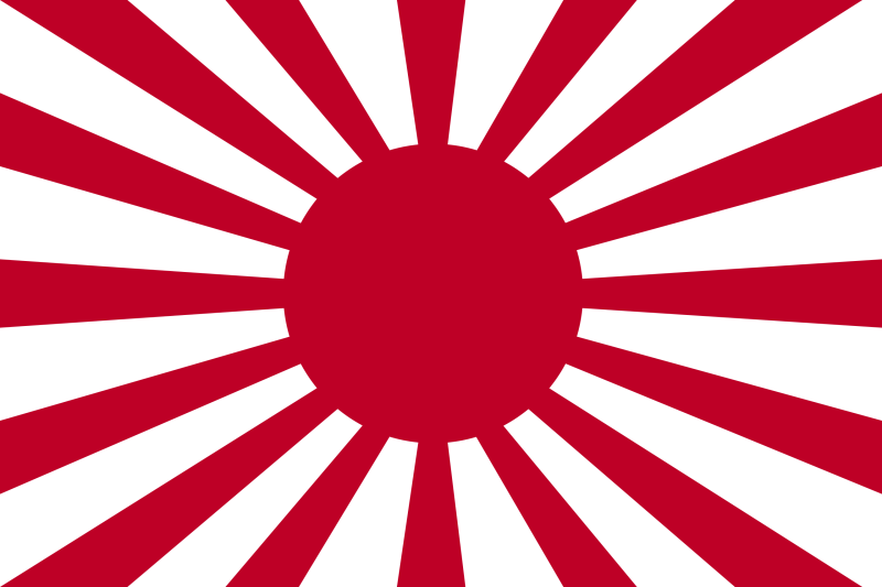 File:2560px-War flag of the Imperial Japanese Army.svg.png