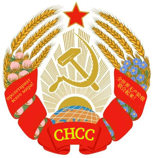 西俄联国徽.png