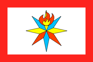 希金共和國國旗.png