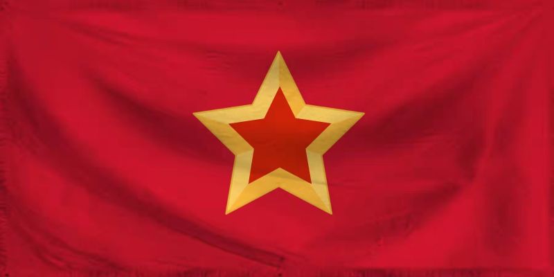 File:卡勒宁社会主义人民共和国联盟国旗.jpeg