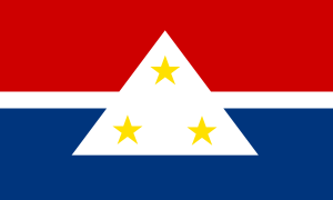 希吕联邦州州旗.png