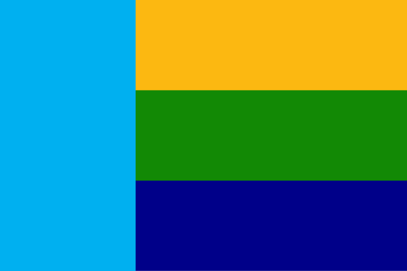 File:南亞共和国国旗.png