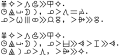 2024年2月26日 (一) 16:54版本的缩略图