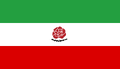 伊朗民主共和國